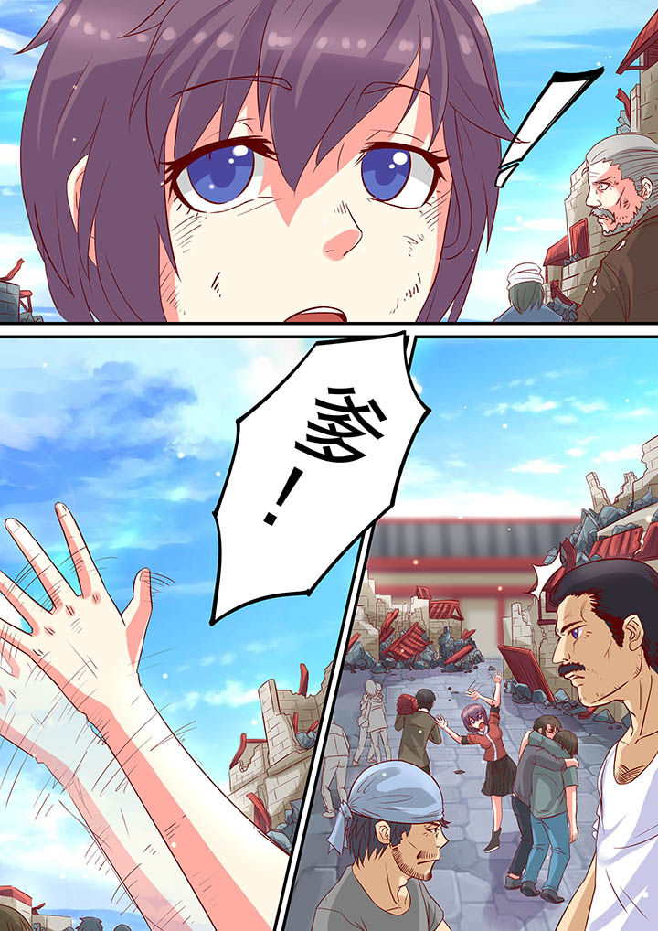 第12章：1