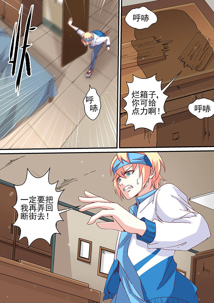 第39章：13