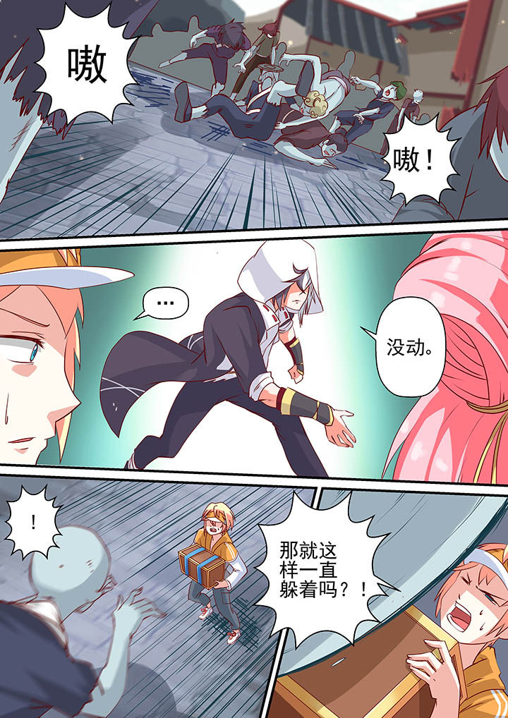 第11章：0