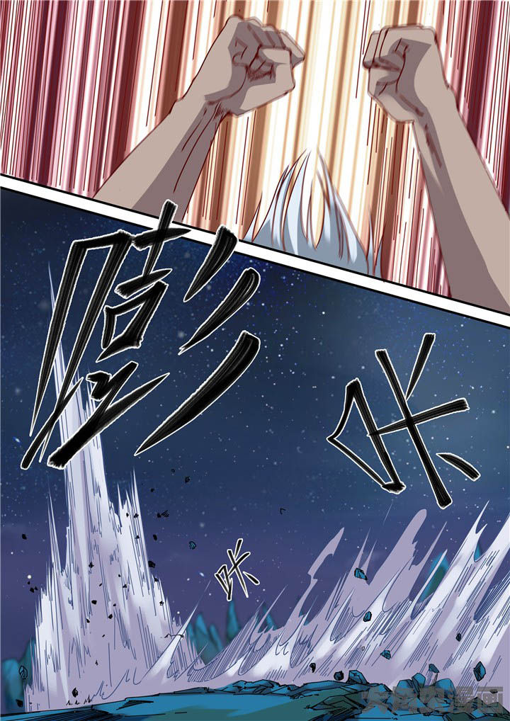 第77章：狂化！11