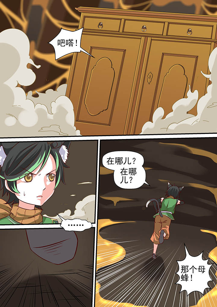 第32章：2