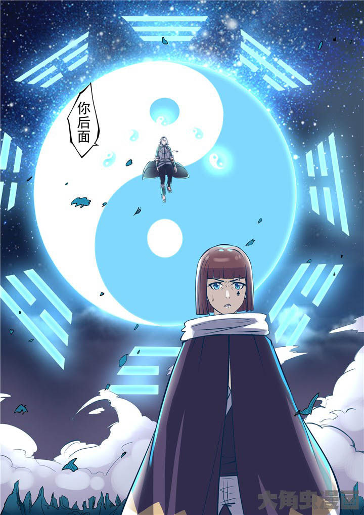 第75章：崖底！8