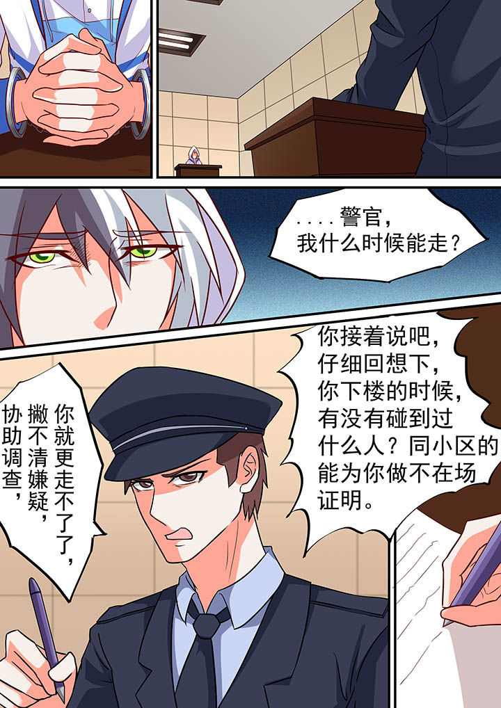第58章：13