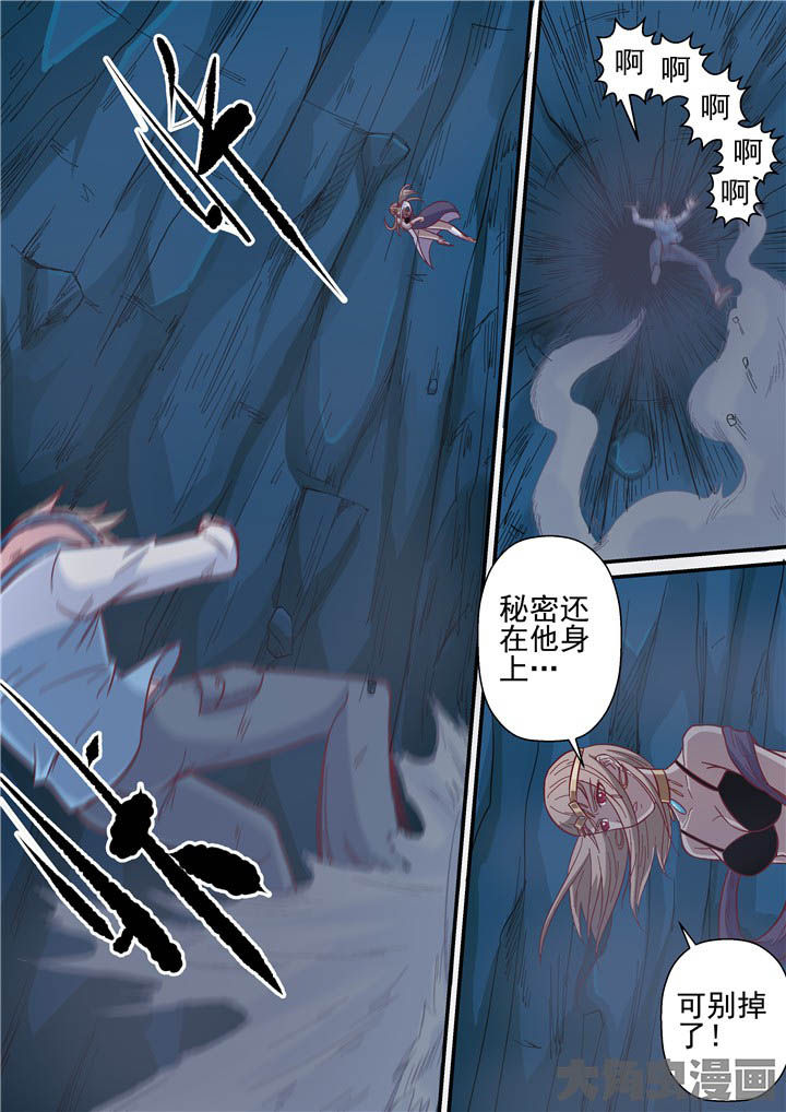 第76章：战斗焦灼！2