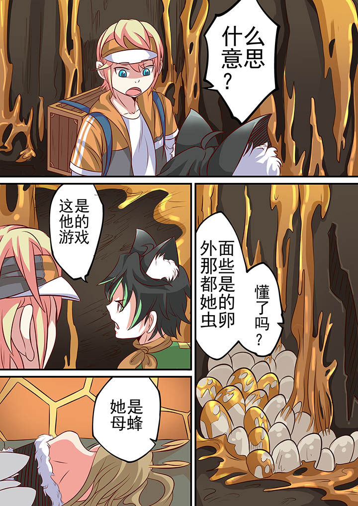第29章：0