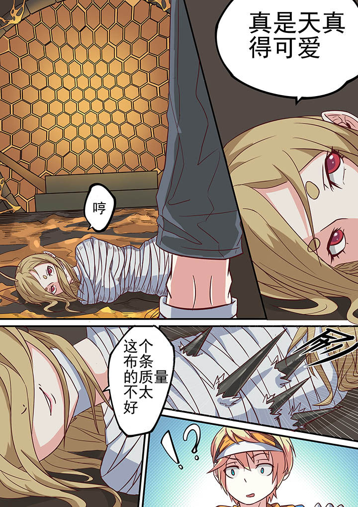 第30章：5