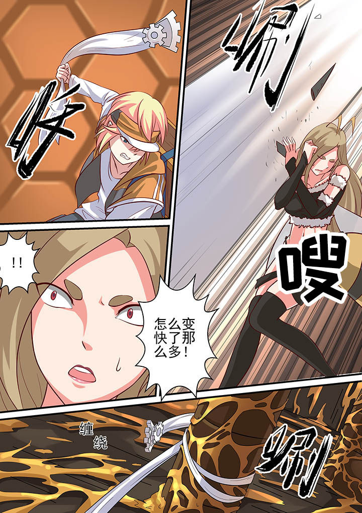 第33章：2