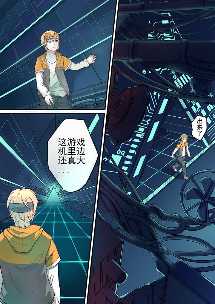 第13章：6