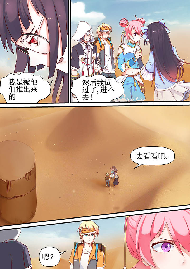 第16章：1