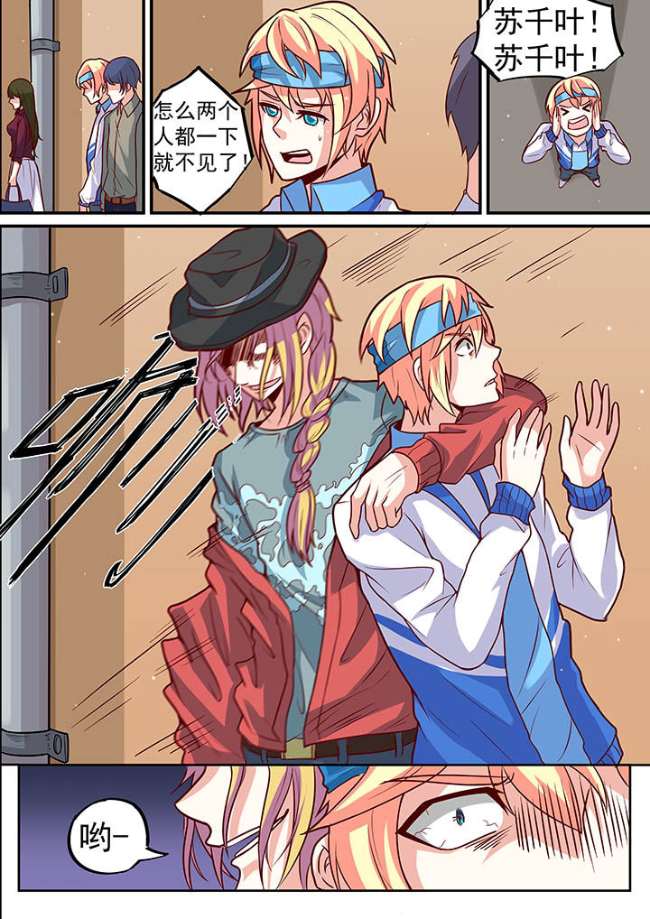 第56章：9