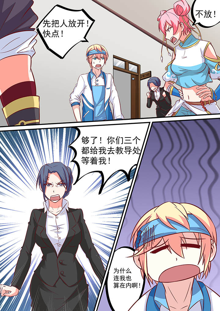 第46章：1
