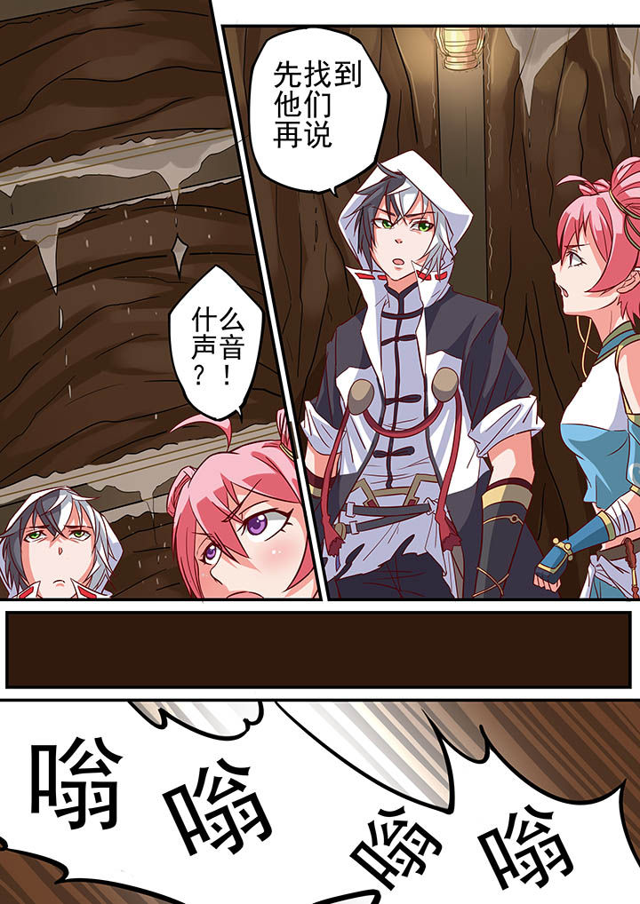 第25章：1