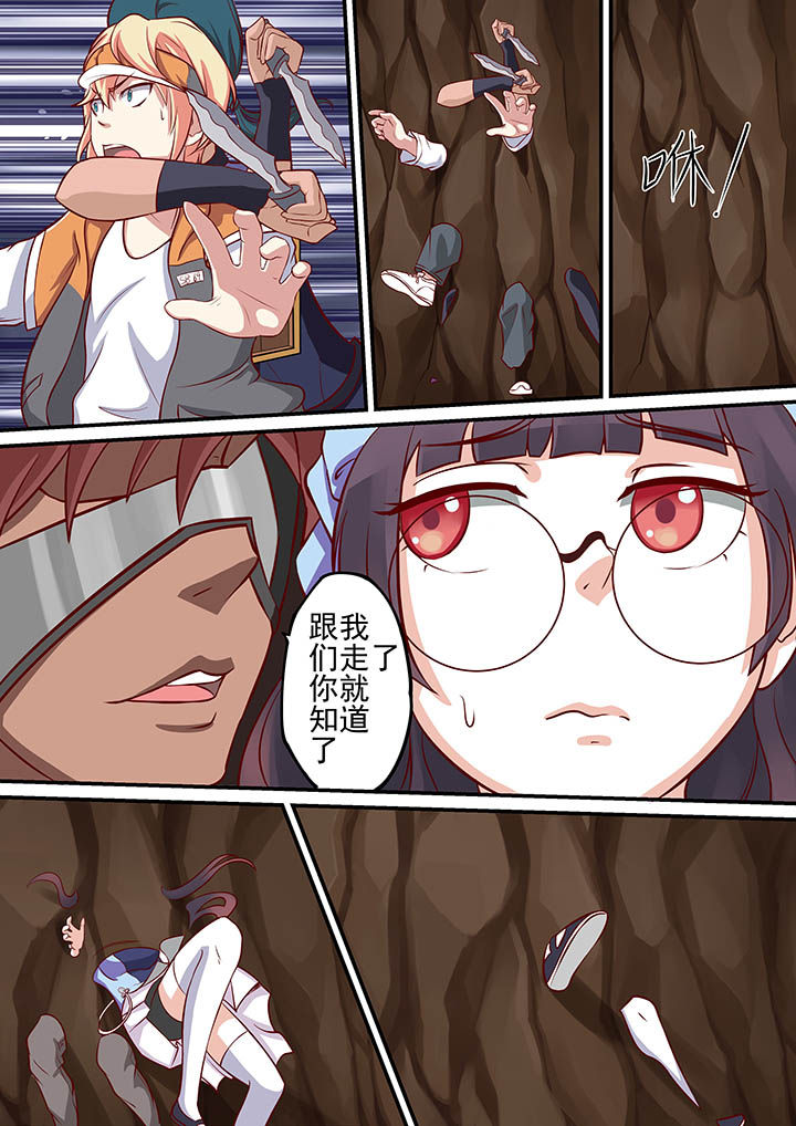 第18章：9