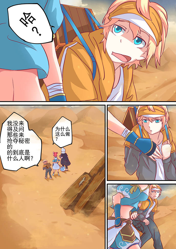 第15章：7