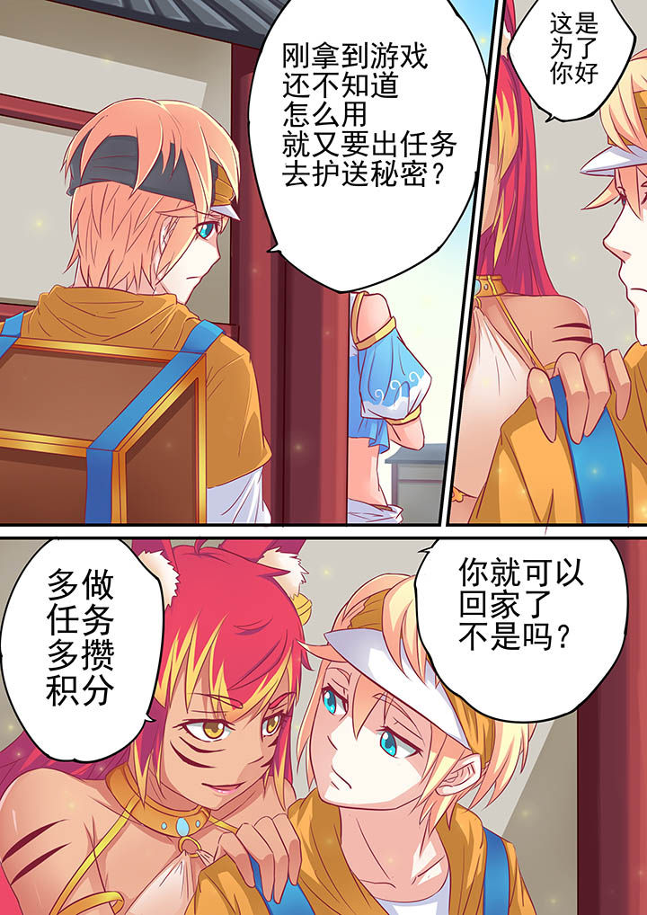 第15章：2