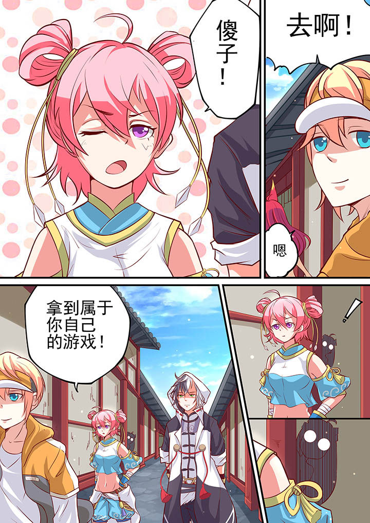 第12章：12