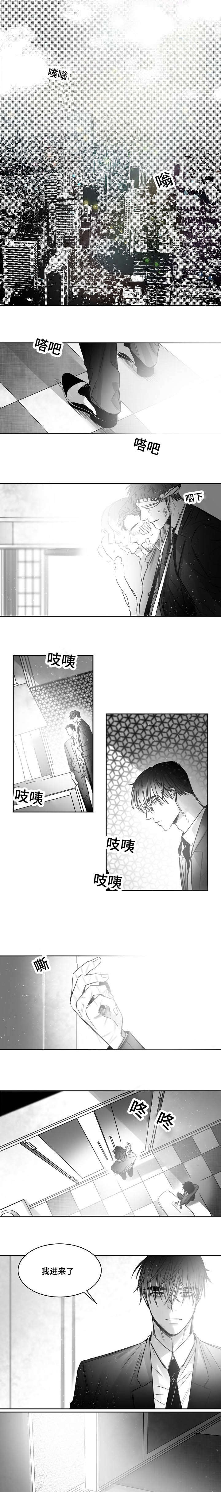 第45章：枪杀0