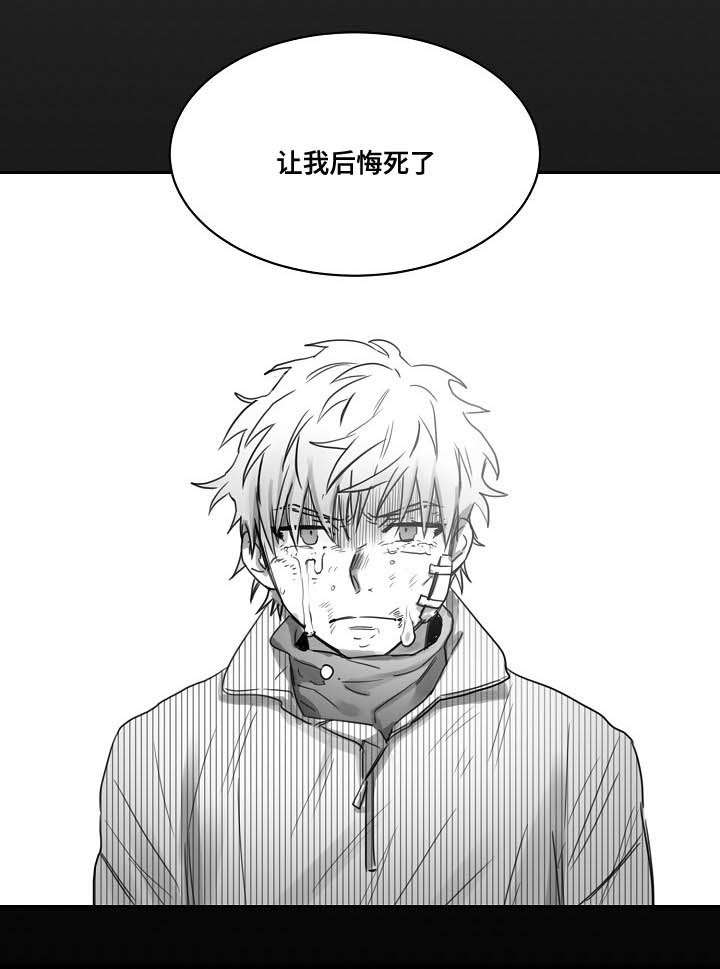 第38章：后悔11