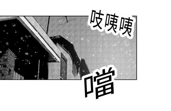 第26章：血迹0