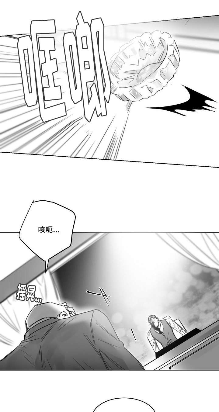 第33章：电话0