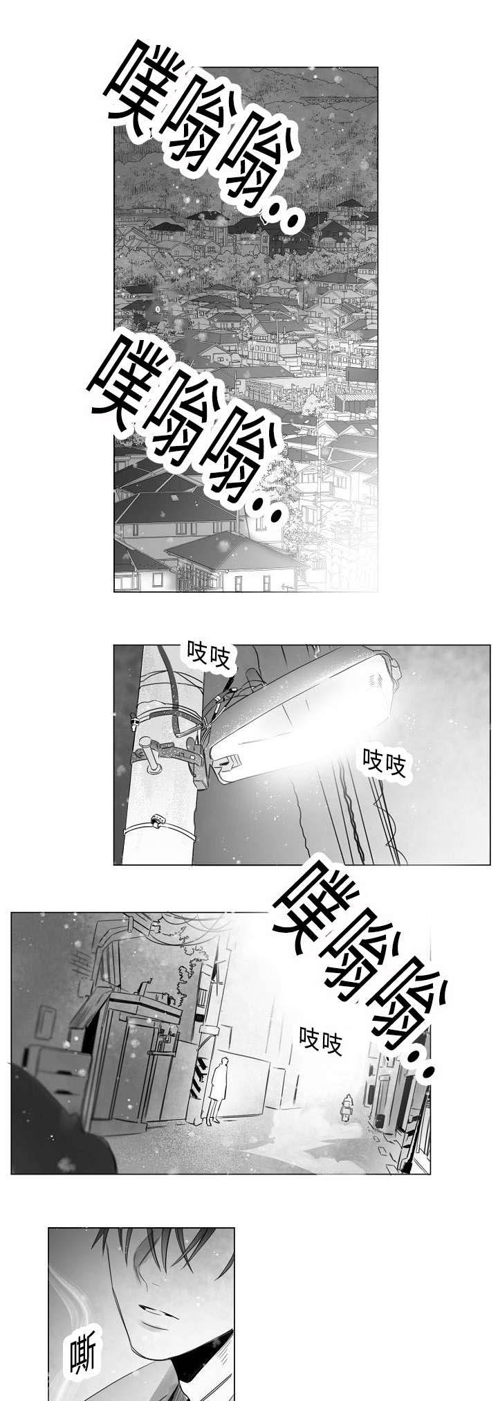 第8章：手机6