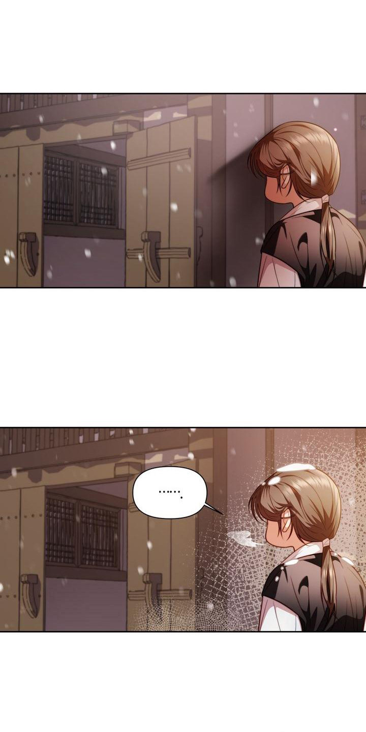 第14章：积雪8