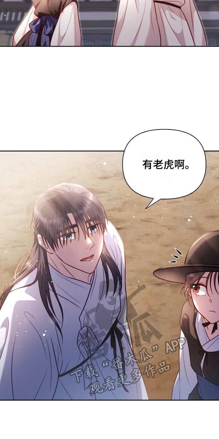 第9章：跑起来16