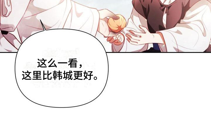 第12章：警告6