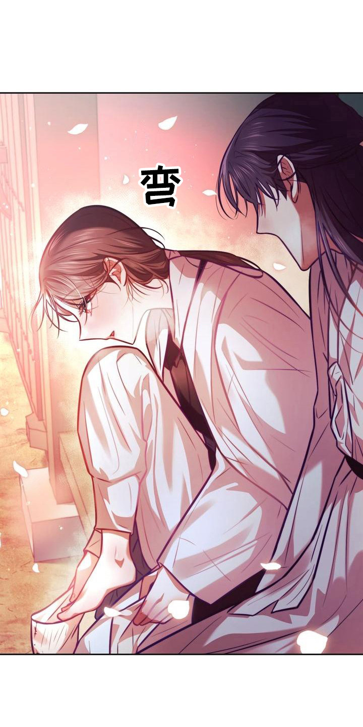 第24章：日出0