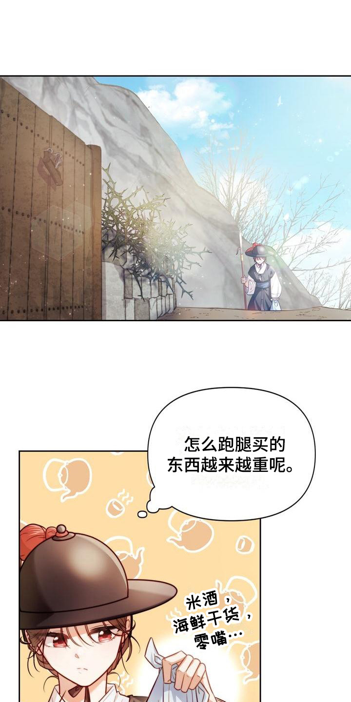 第6章：聊天0