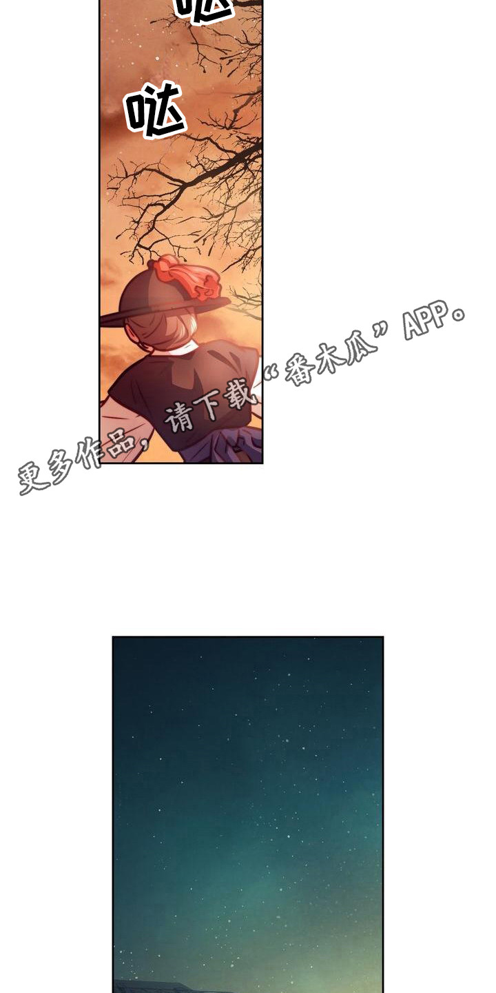 第23章：礼物10