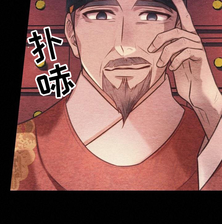 第18章：比武8