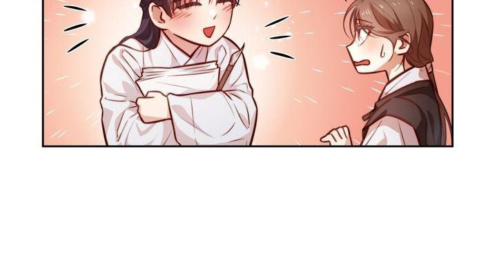第20章：升官图17