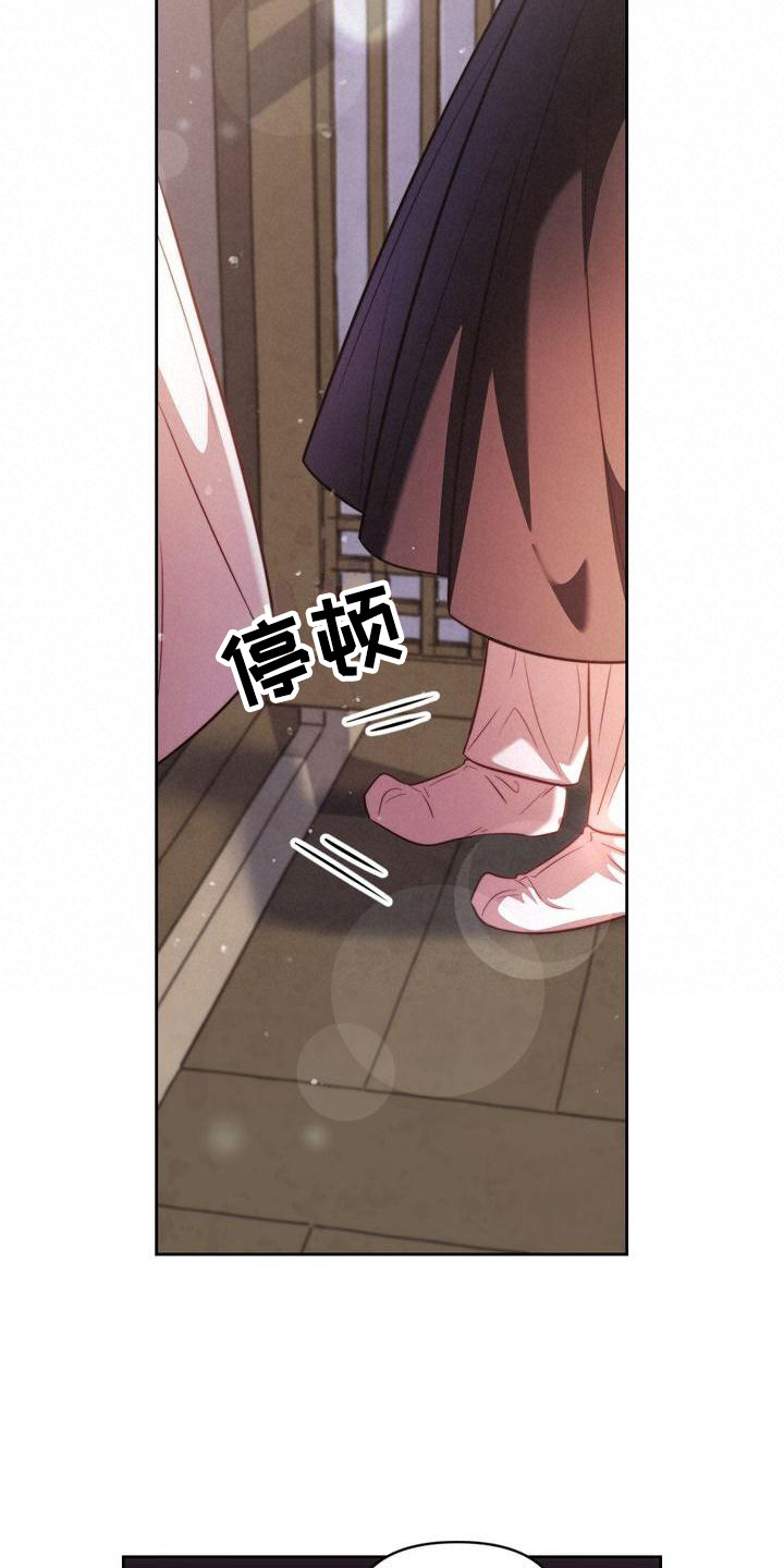 第13章：添衣服12