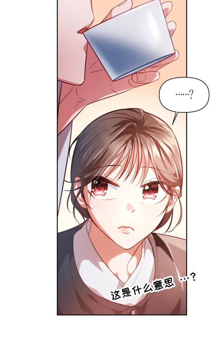 第11章：生火18