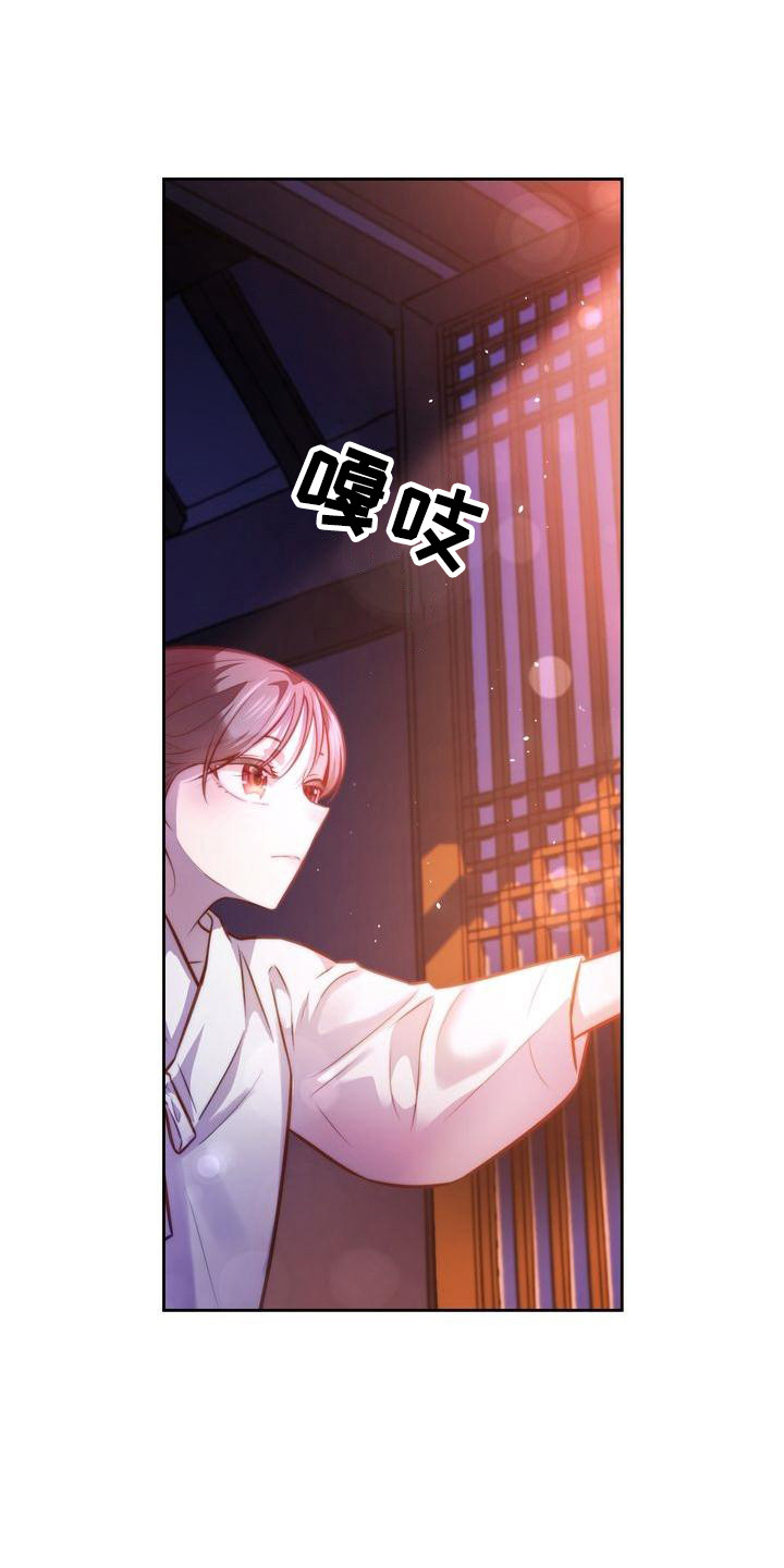 第18章：比武0