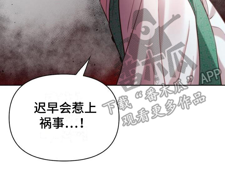 第5章：取名22