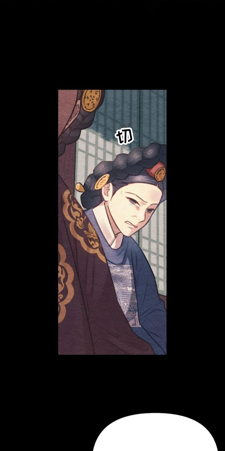 第18章：比武15