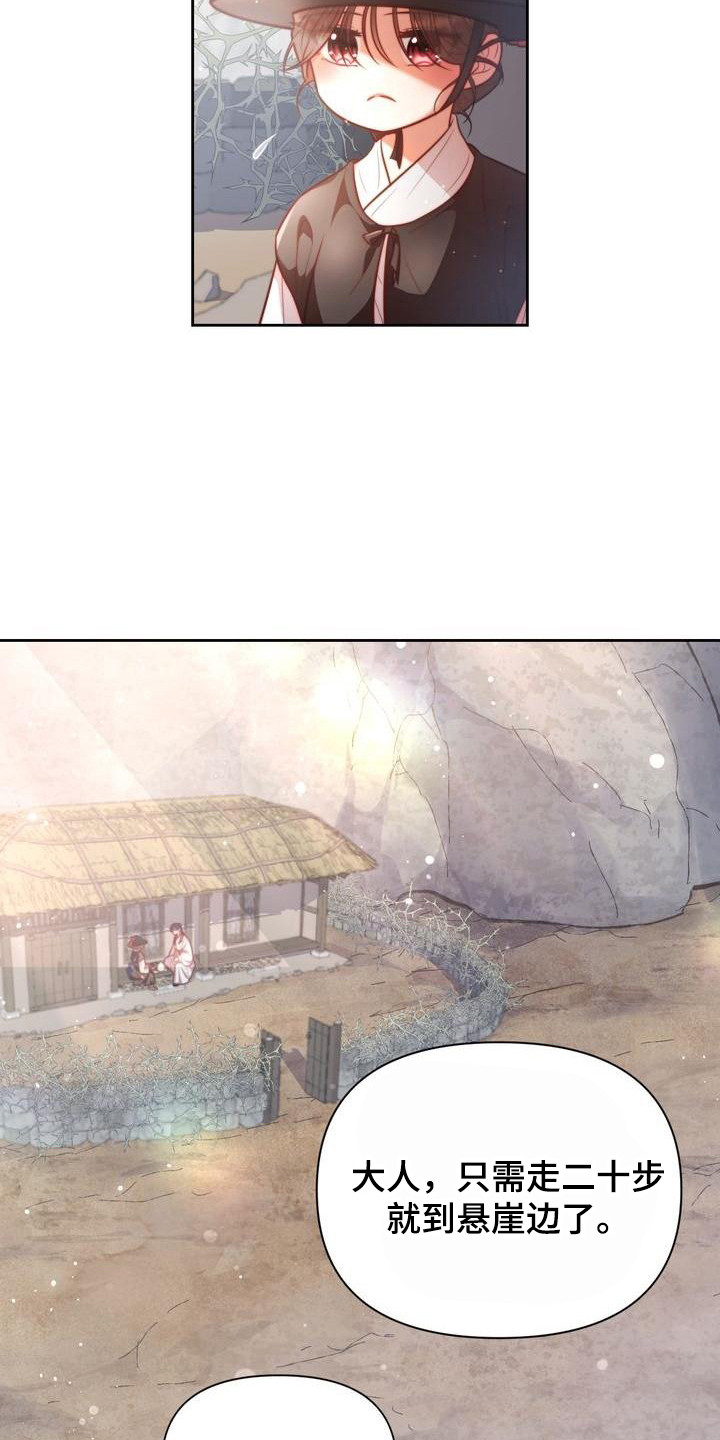 第9章：跑起来5