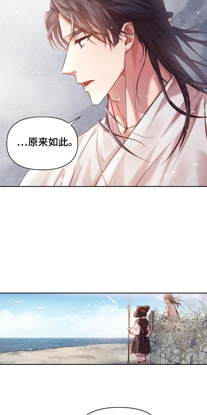 第4章：一起喝5