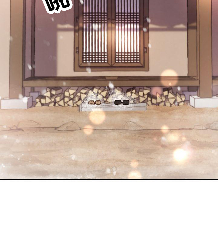 第15章：直率8