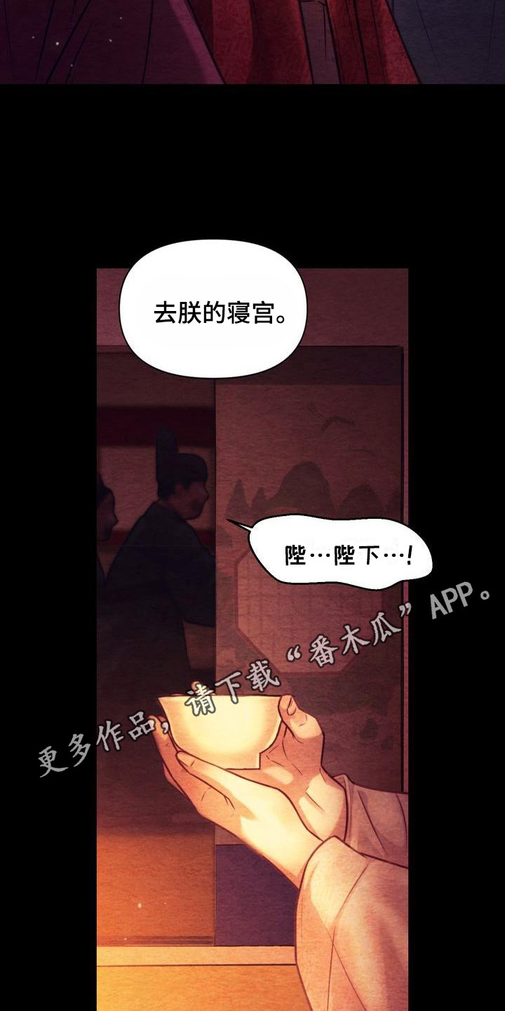 第19章：孤独10