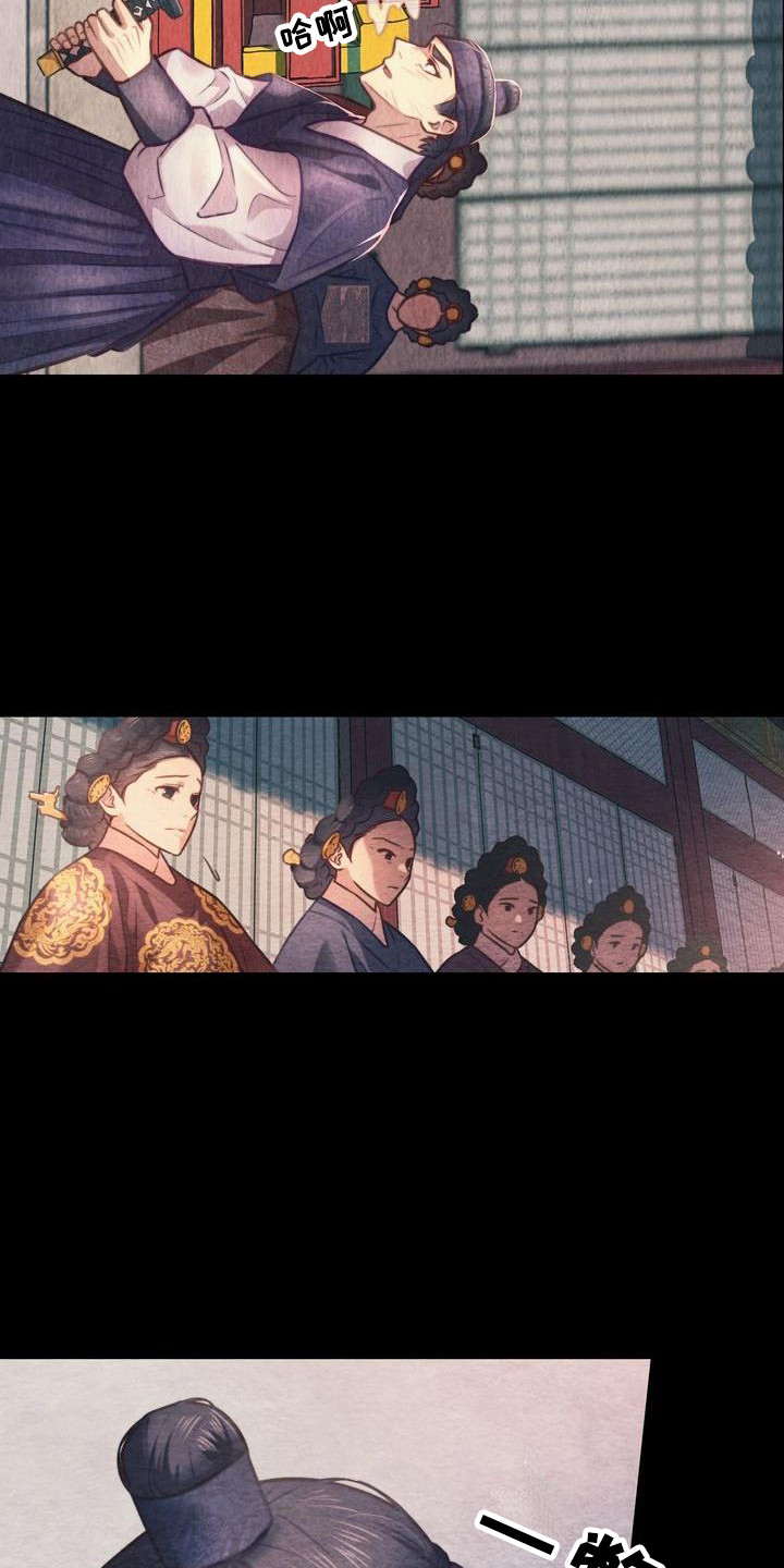 第18章：比武6