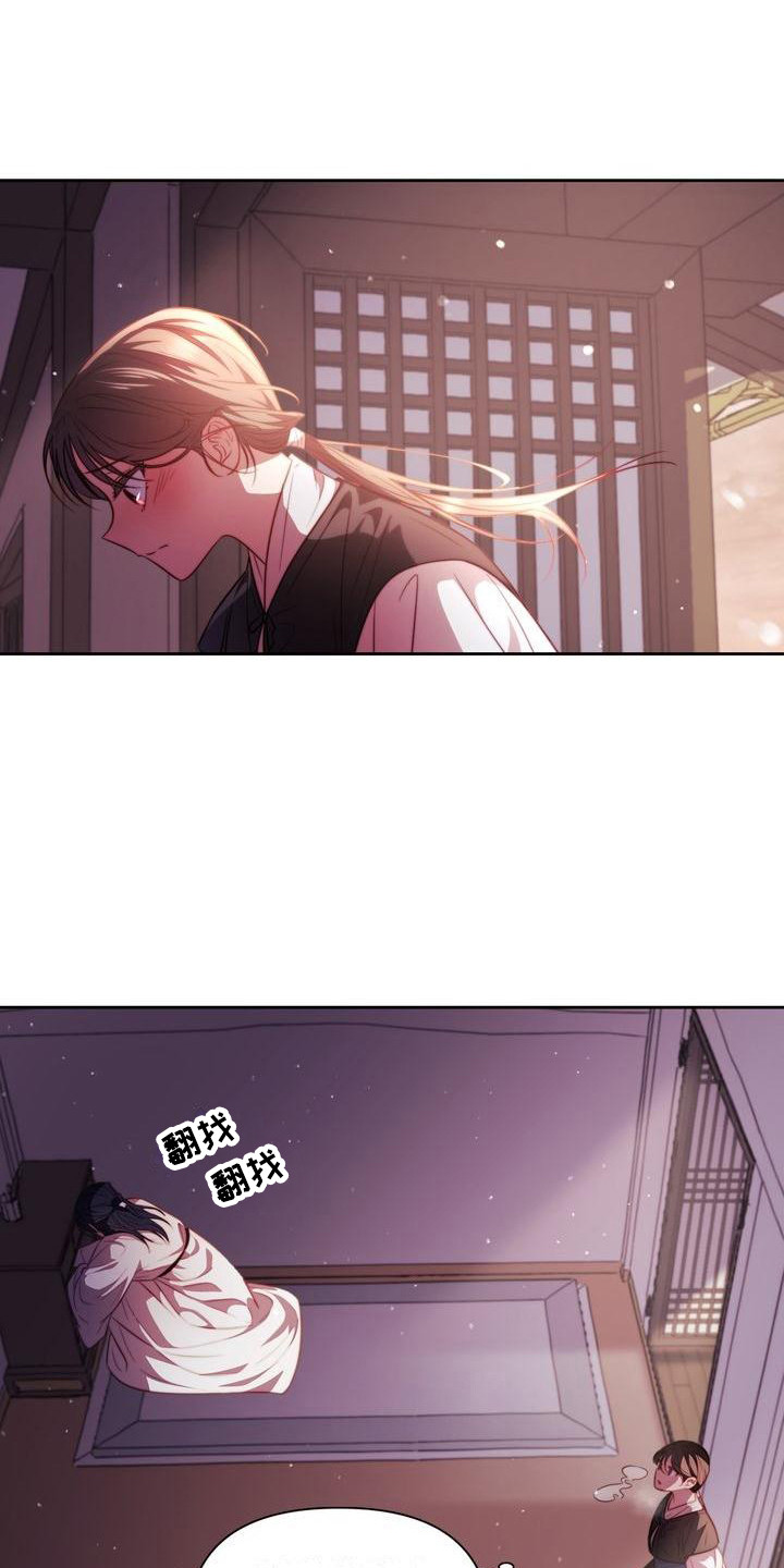 第13章：添衣服14