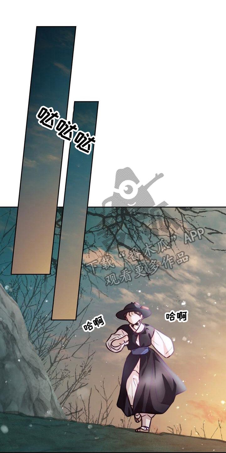 第23章：礼物14
