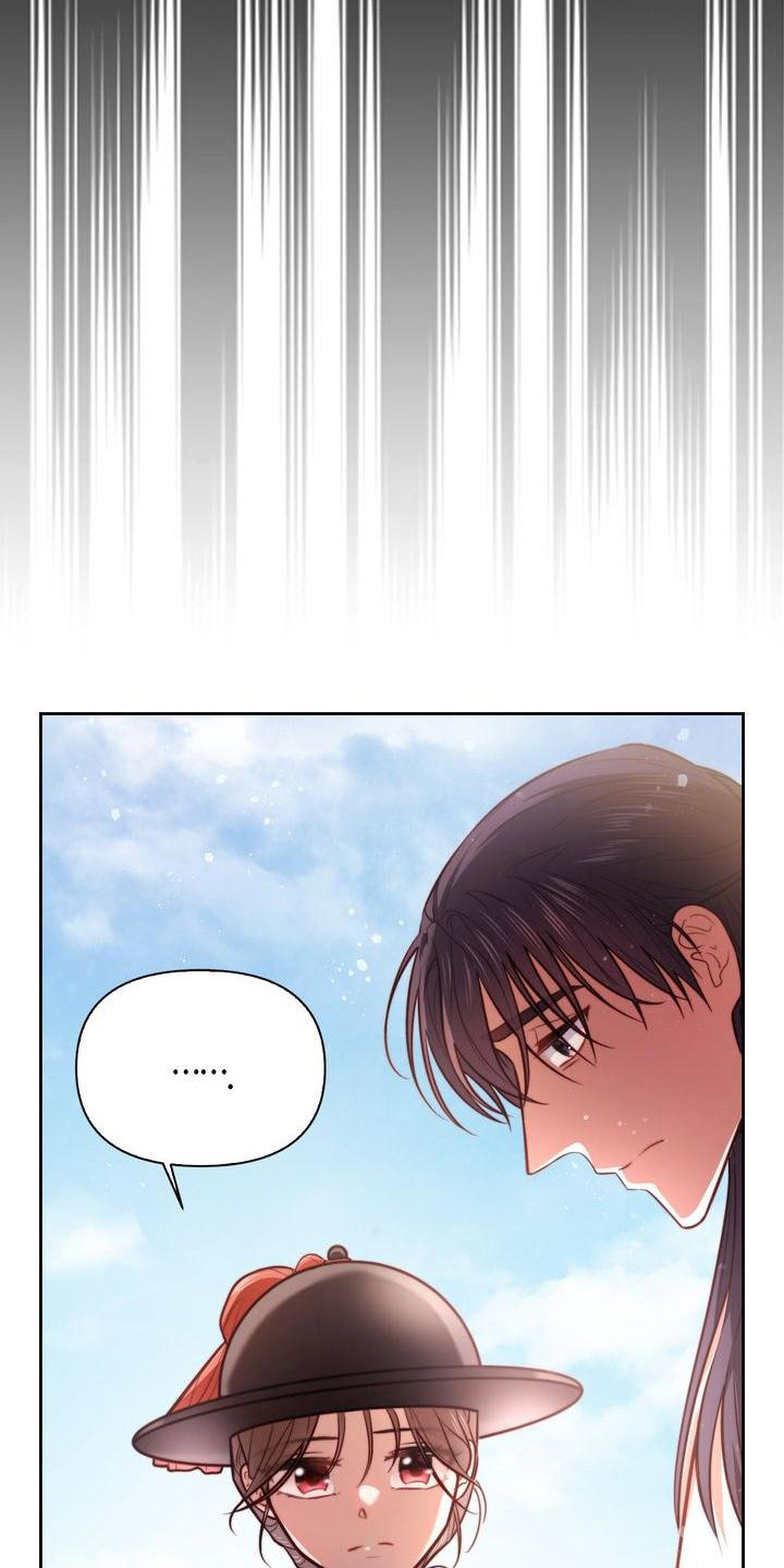 第7章：悲惨6