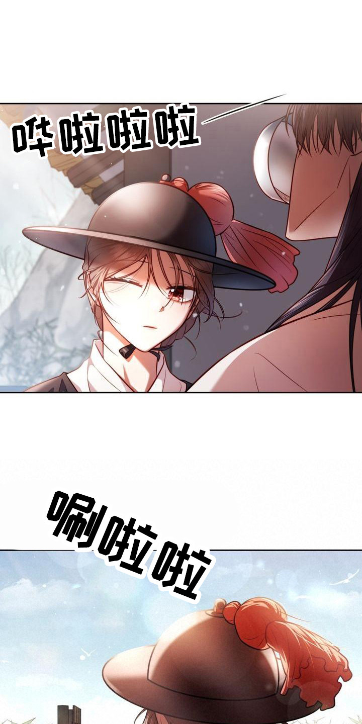 第9章：跑起来0
