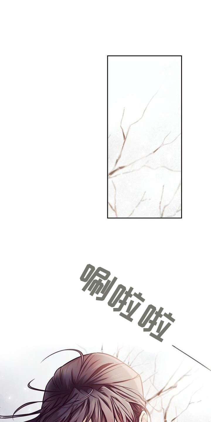 第2章：搭话0
