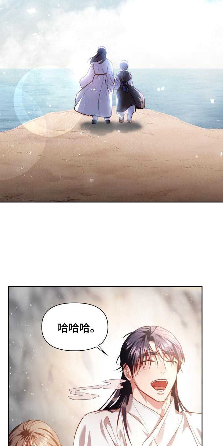 第10章：悬崖边15