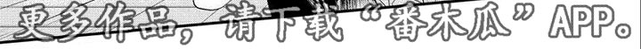 第23章：做不到5